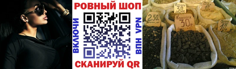 Какие есть наркотики Ступино КОКАИН  A PVP  ГАШ  МЕФ 