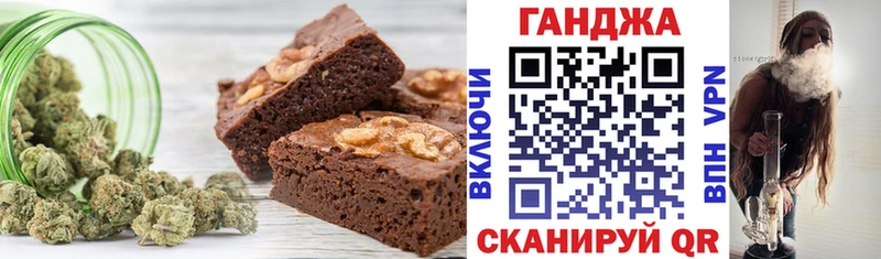 KRAKEN онион  Ступино  Cannafood конопля  закладка 