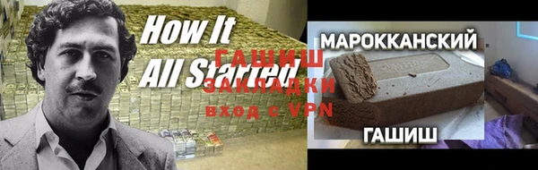 дживик Аркадак