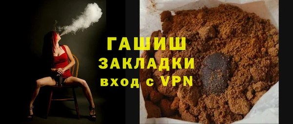 дмт Армянск