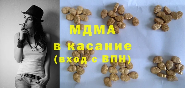 дживик Аркадак