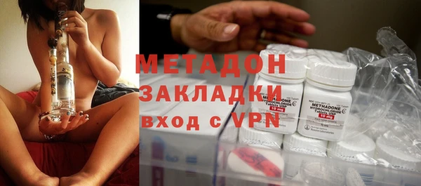 дживик Аркадак