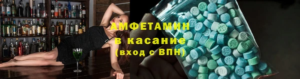 герыч Арсеньев