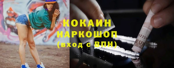 герыч Арсеньев