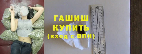 дмт Армянск