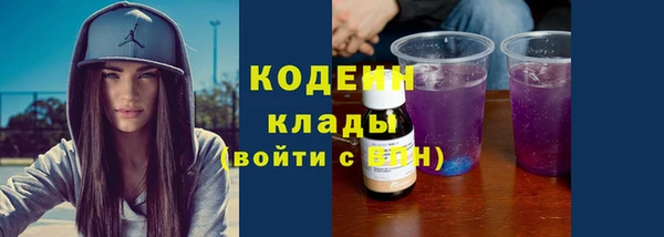 дмт Армянск