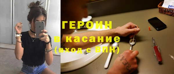 дмт Армянск