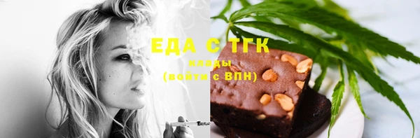 дживик Аркадак
