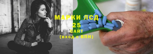 дмт Армянск