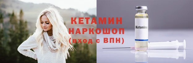 дживик Аркадак