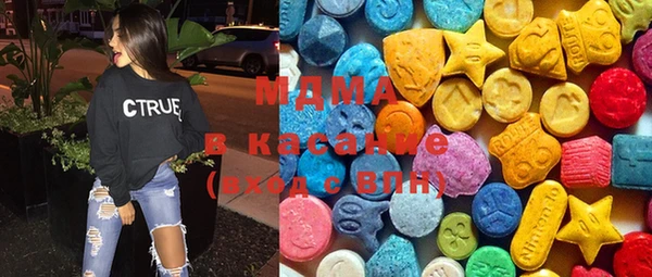 дживик Аркадак