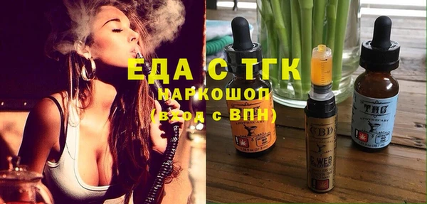 дживик Аркадак