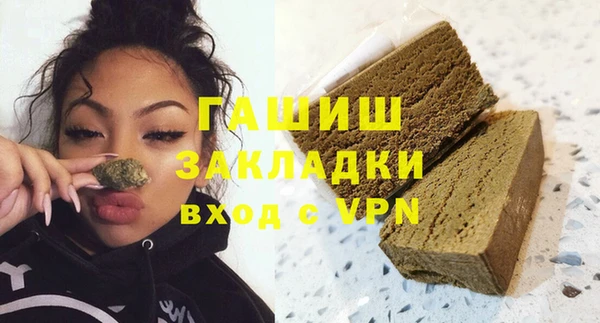 дмт Армянск
