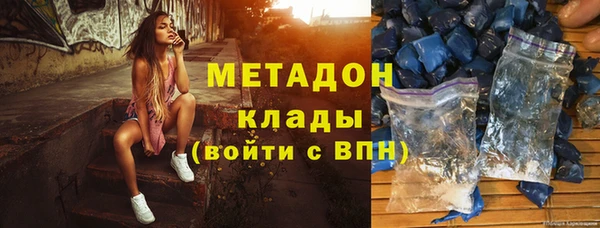 дживик Аркадак