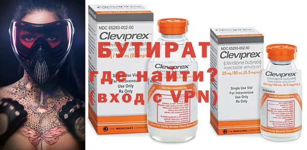 дмт Армянск