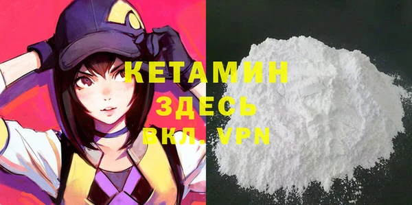 дживик Аркадак