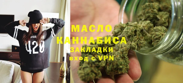 дмт Армянск