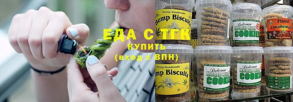 дмт Армянск