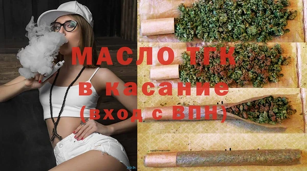 дмт Армянск