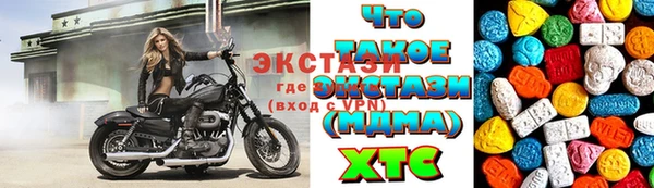 дживик Аркадак
