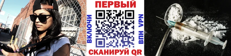 продажа наркотиков  Ступино  сайты даркнета Telegram  Метамфетамин кристалл 