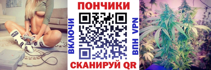 Бошки марихуана OG Kush  цены наркотик  Ступино 